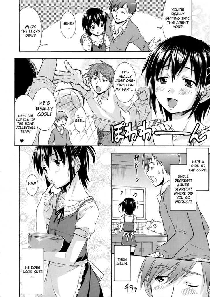 Chocolate De Cousin Chapter 0 #6