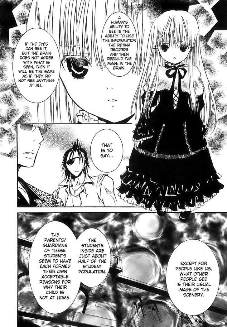 Zombie-Loan Chapter 37 #12