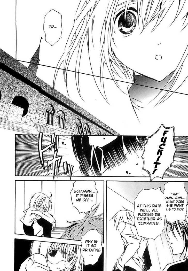 Zombie-Loan Chapter 36 #23