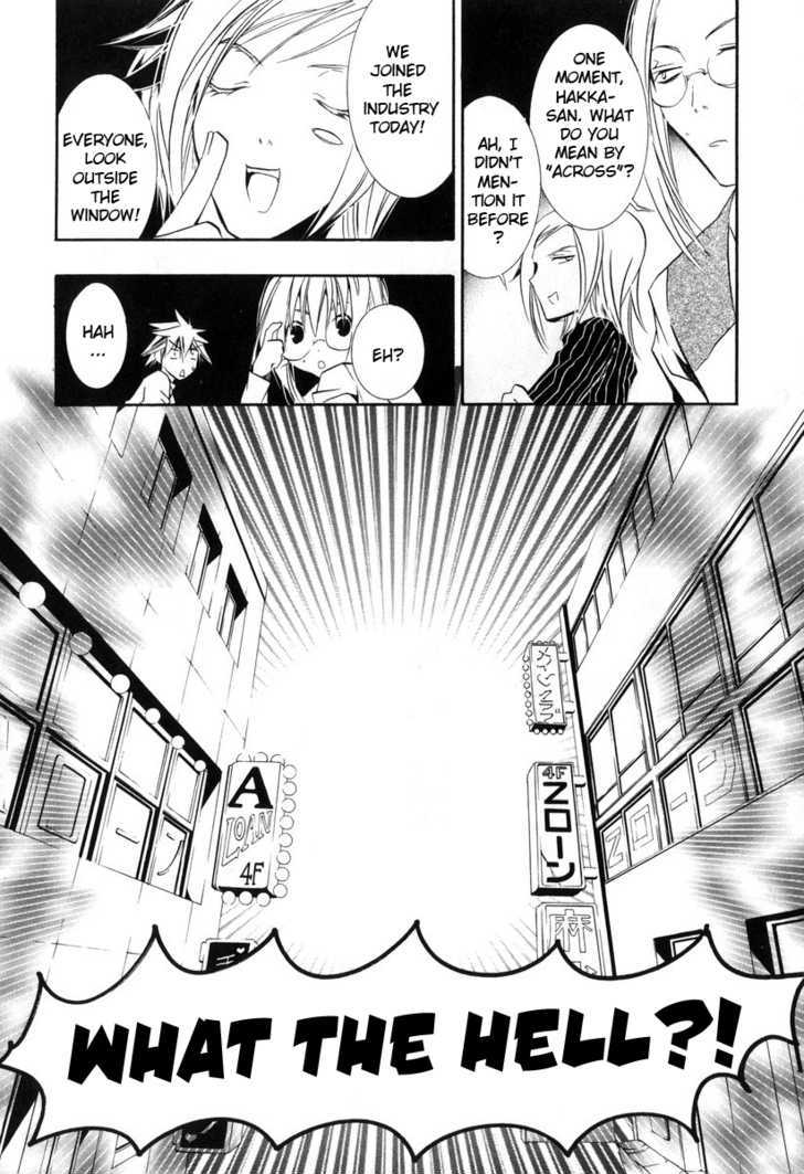 Zombie-Loan Chapter 30 #16