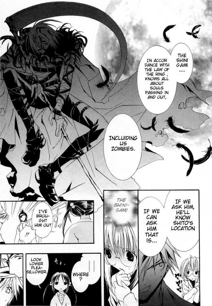 Zombie-Loan Chapter 24 #14