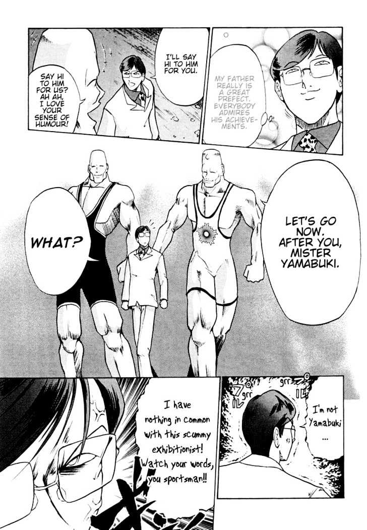 Keishichou 24 Ji Chapter 4 #22