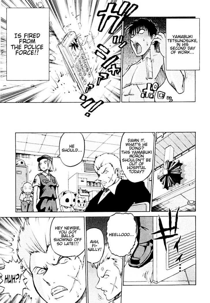 Keishichou 24 Ji Chapter 2 #17