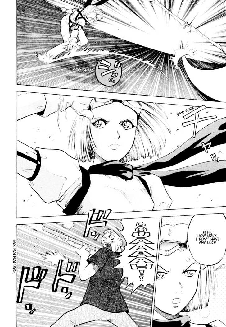 Keishichou 24 Ji Chapter 1 #55