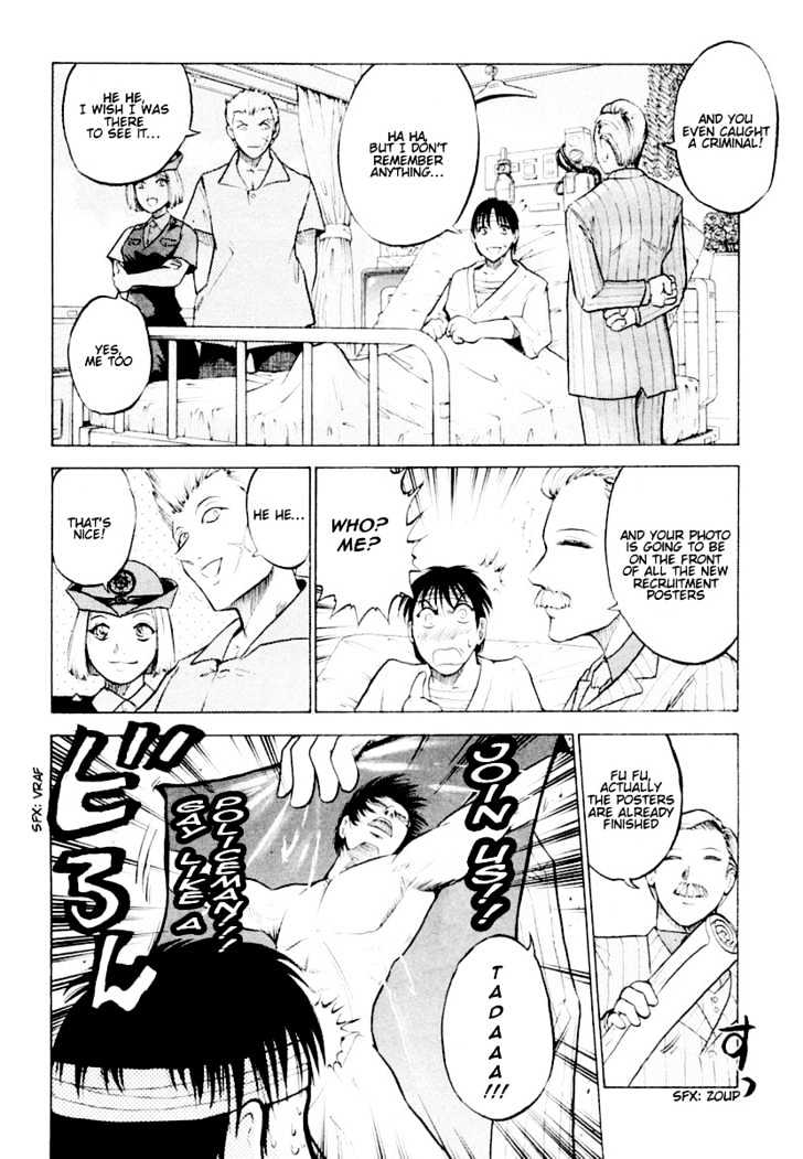 Keishichou 24 Ji Chapter 1 #62