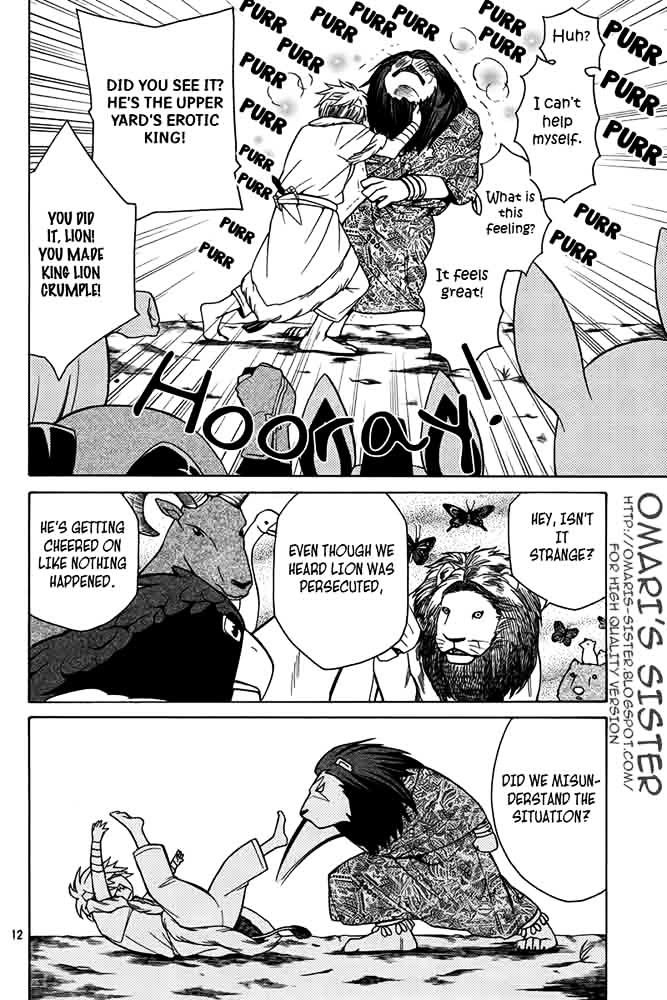 Kemono Kingdom - Zoo Chapter 15 #13