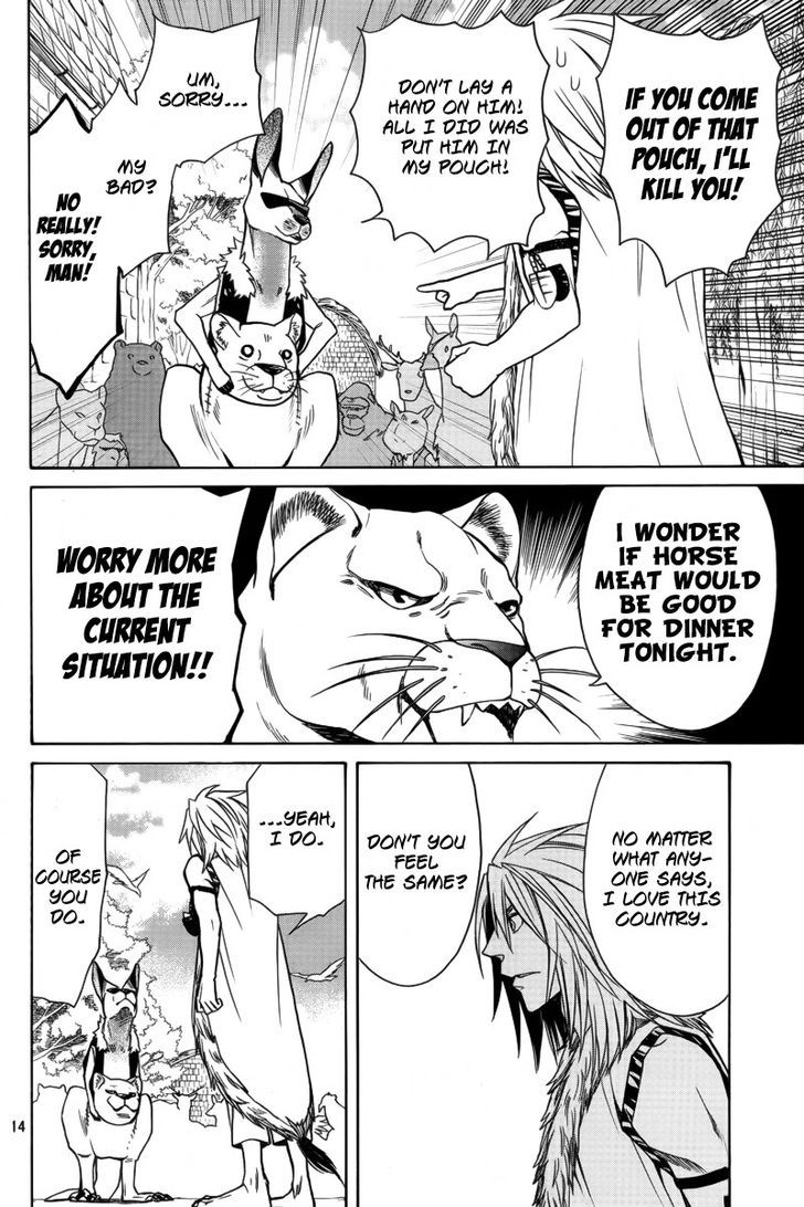 Kemono Kingdom - Zoo Chapter 6 #15