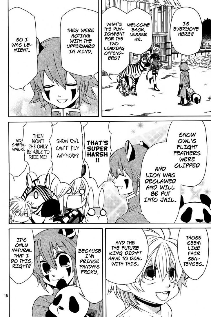 Kemono Kingdom - Zoo Chapter 6 #19