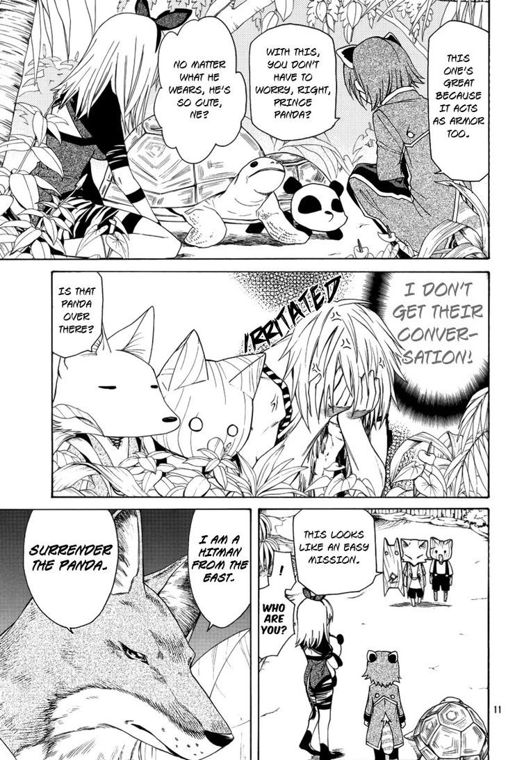 Kemono Kingdom - Zoo Chapter 4 #12