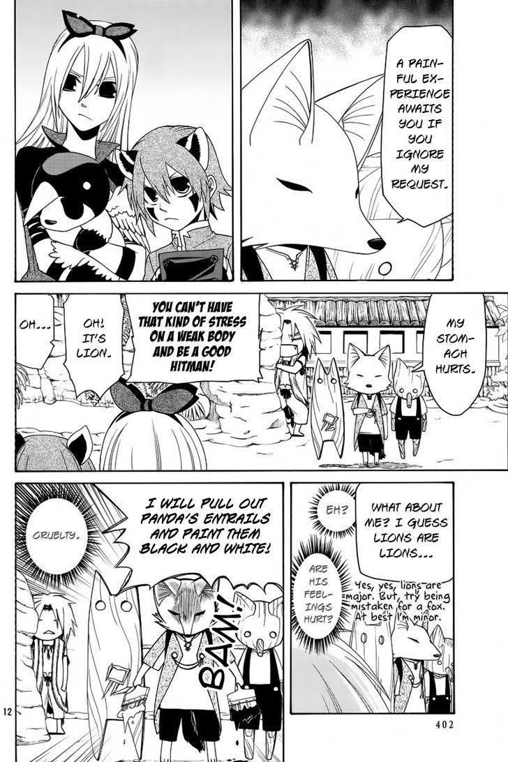 Kemono Kingdom - Zoo Chapter 4 #13