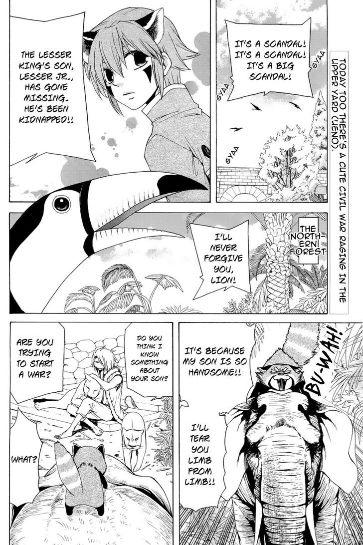 Kemono Kingdom - Zoo Chapter 2 #3