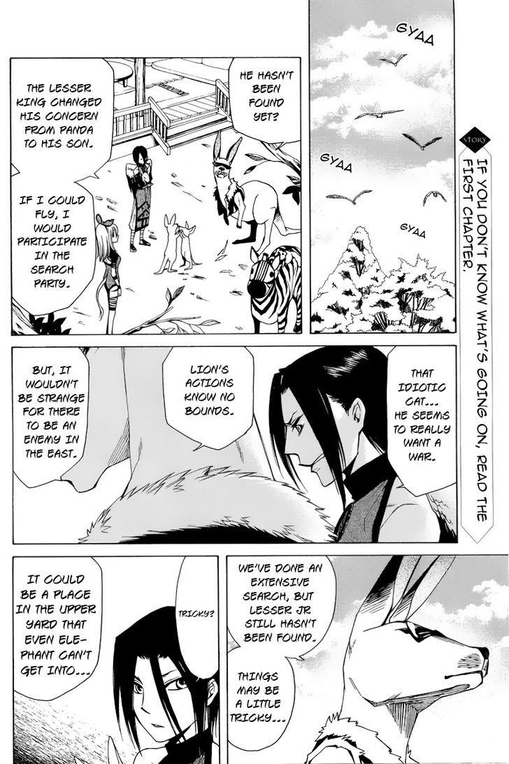 Kemono Kingdom - Zoo Chapter 2 #5