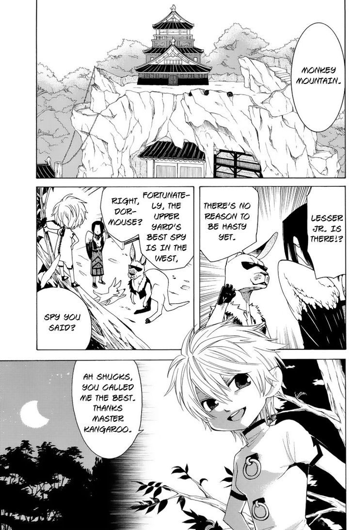 Kemono Kingdom - Zoo Chapter 2 #6