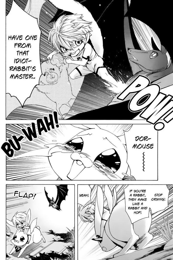 Kemono Kingdom - Zoo Chapter 2 #23