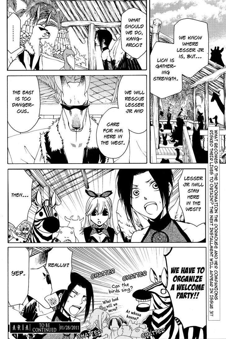 Kemono Kingdom - Zoo Chapter 2 #25