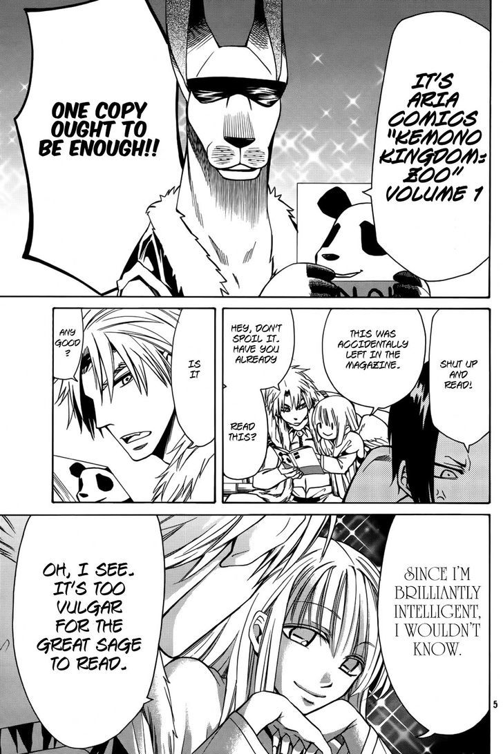 Kemono Kingdom - Zoo Chapter 6.5 #6