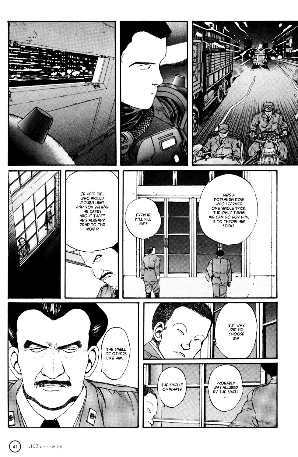 Kenrou Densetsu Chapter 1 #40