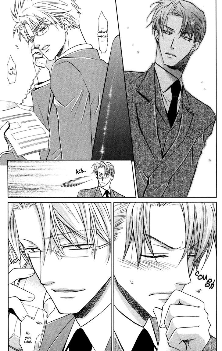 Kichiku Megane Chapter 4 #9