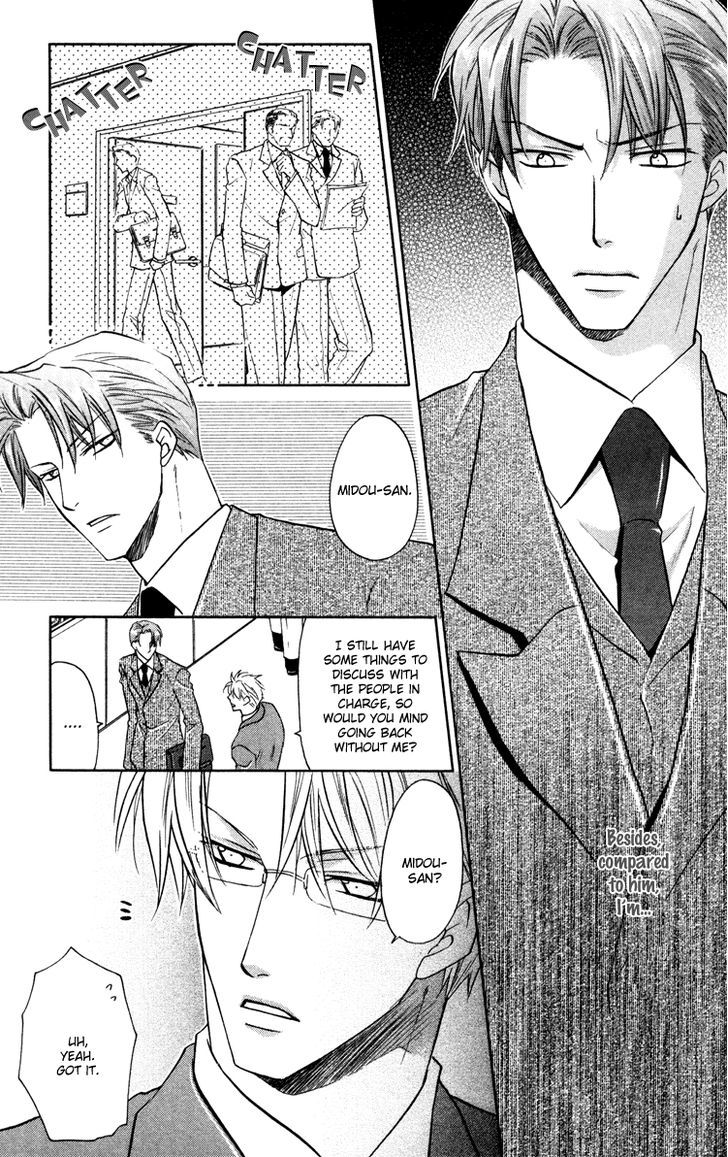 Kichiku Megane Chapter 4 #15