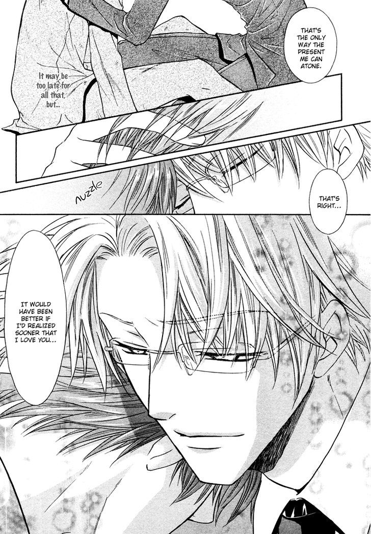 Kichiku Megane Chapter 2 #37