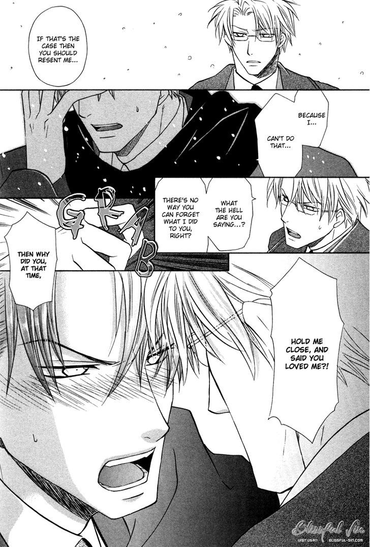 Kichiku Megane Chapter 3 #18