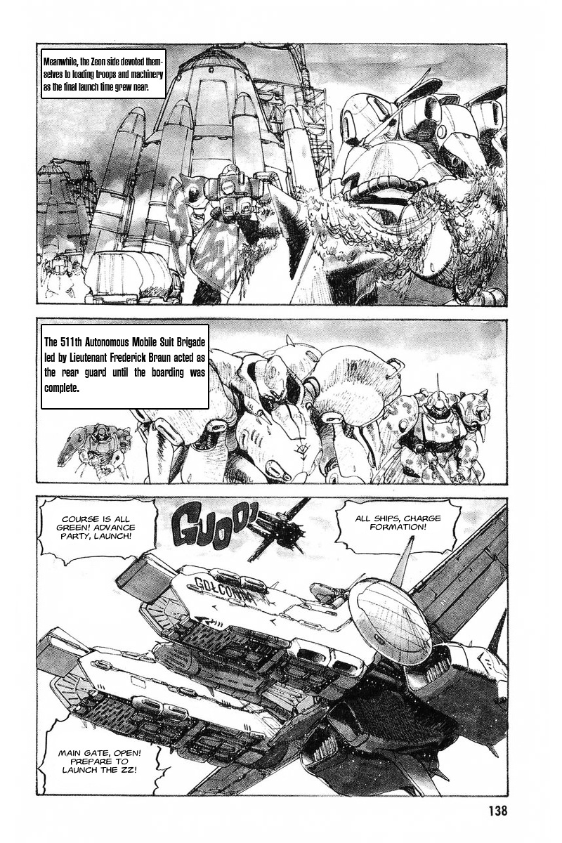 Kidou Senshi Gundam: Zeon No Saiko Chapter 5 #3