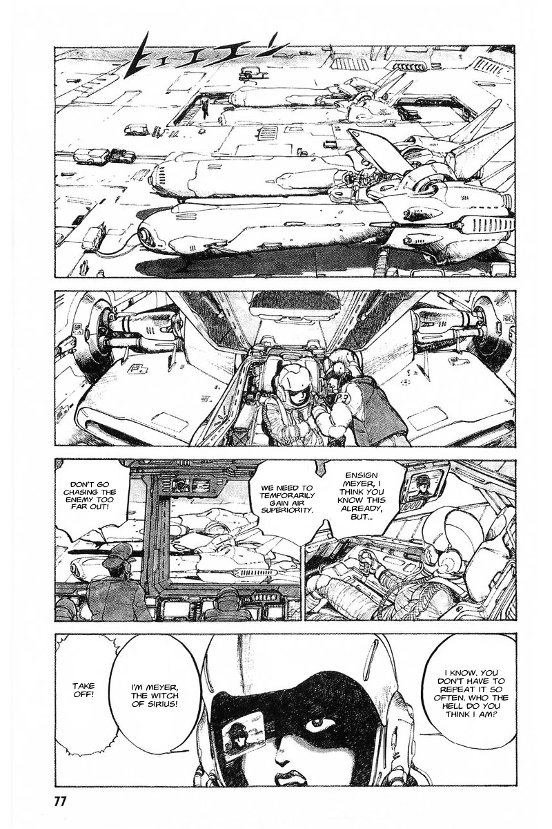 Kidou Senshi Gundam: Zeon No Saiko Chapter 3 #2