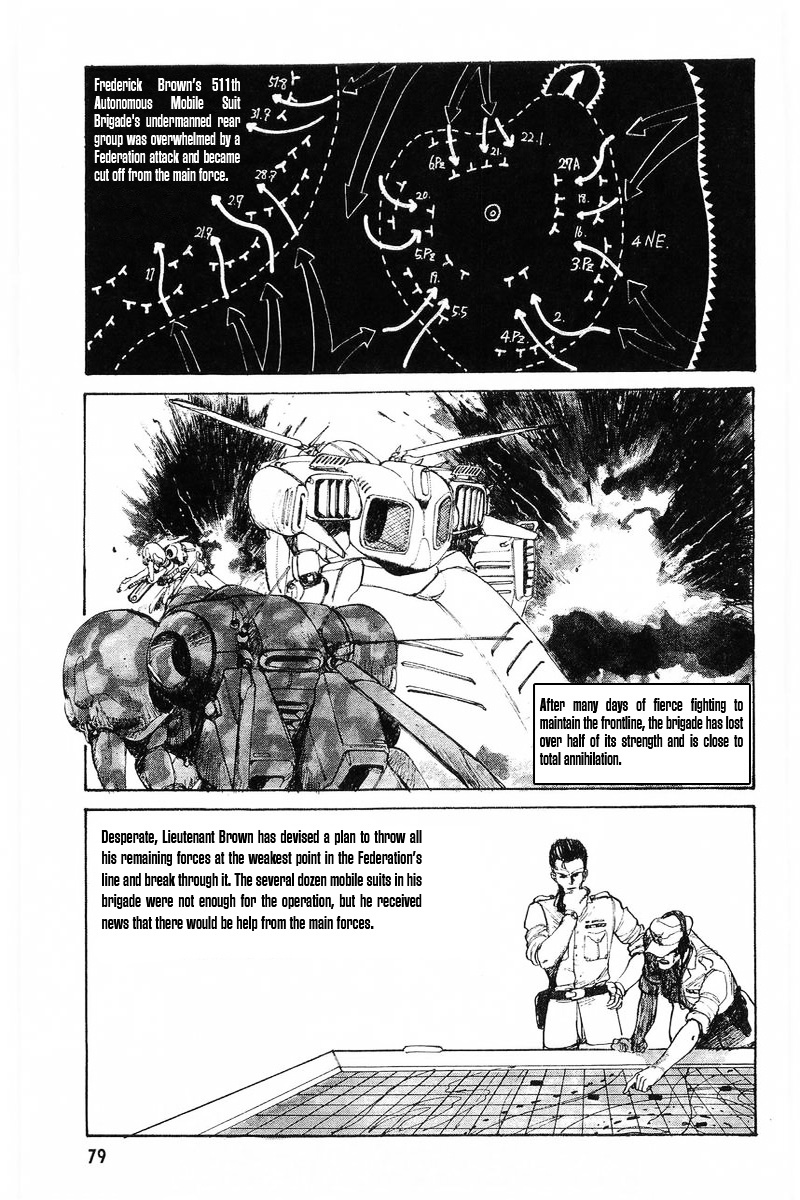 Kidou Senshi Gundam: Zeon No Saiko Chapter 3 #4