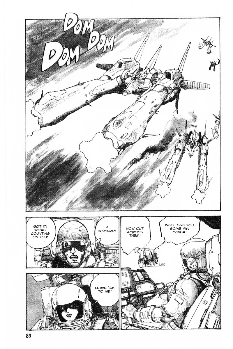 Kidou Senshi Gundam: Zeon No Saiko Chapter 3 #14