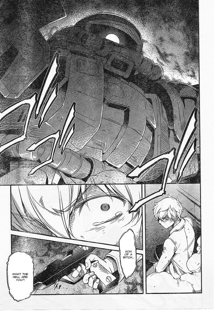 Kidou Senshi Z Gundam Gaiden - Koku Ni Aragaishi Mono Chapter 1 #16