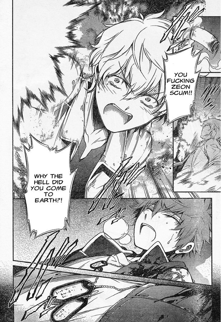 Kidou Senshi Z Gundam Gaiden - Koku Ni Aragaishi Mono Chapter 1 #17