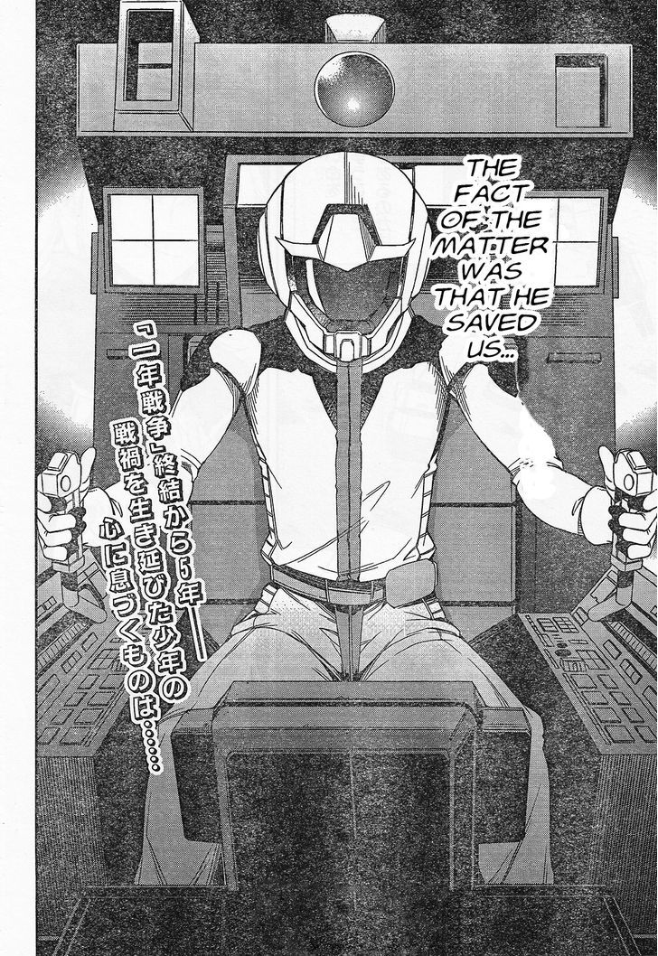 Kidou Senshi Z Gundam Gaiden - Koku Ni Aragaishi Mono Chapter 1 #35