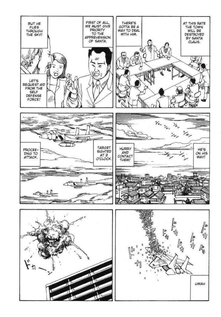 Kijin Gahou Chapter 4 #10