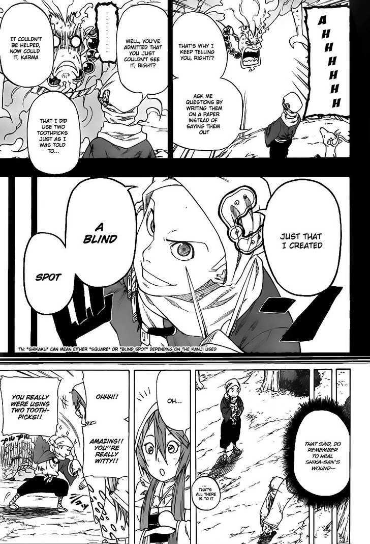 Kikai-Banashi Hanasaka Ikkyuu Chapter 0 #20