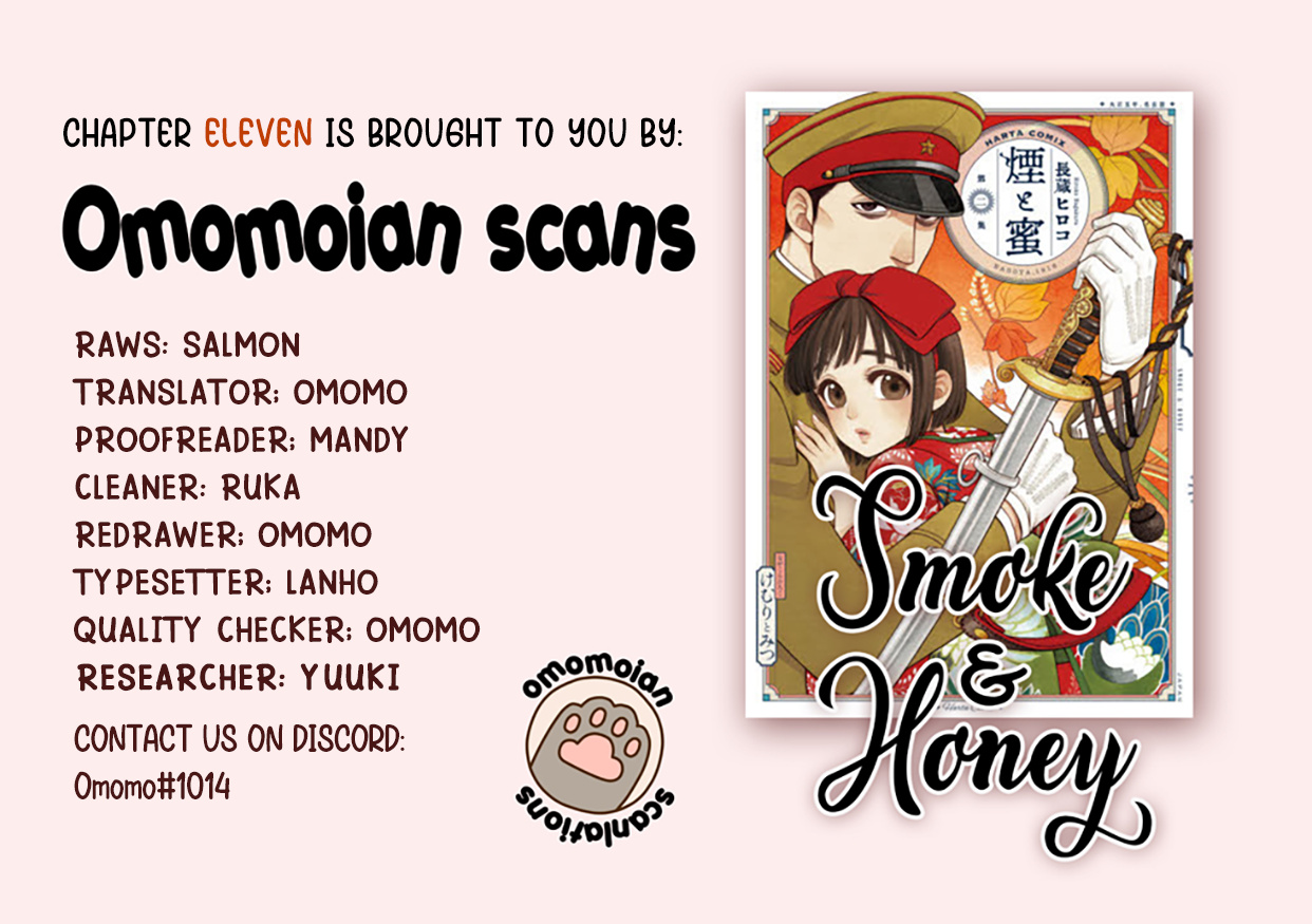 Smoke & Honey Chapter 11 #1