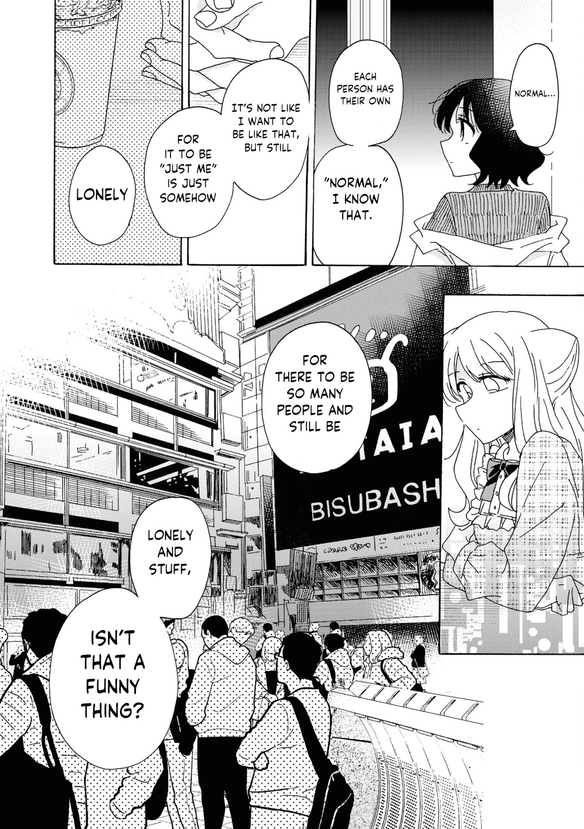 Kyou Wa Mada Futsuu Ni Narenai Chapter 12 #6