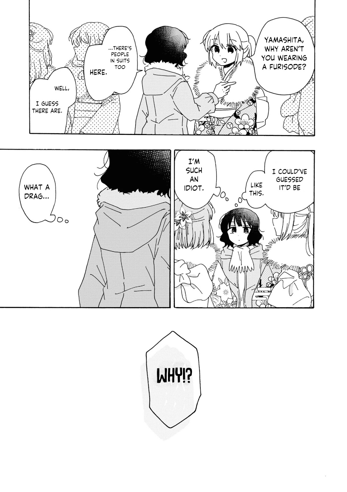 Kyou Wa Mada Futsuu Ni Narenai Chapter 9 #5