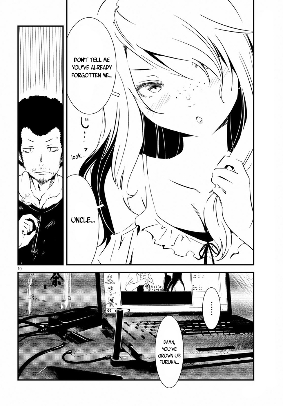 Kaijuu Iro No Shima Chapter 2 #10