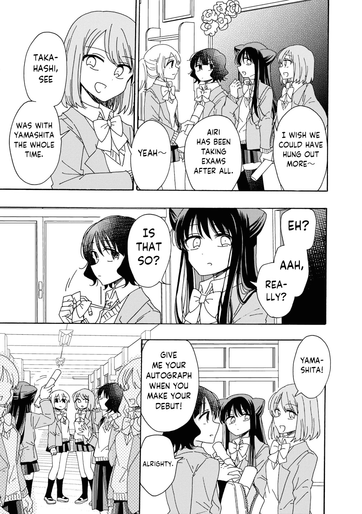 Kyou Wa Mada Futsuu Ni Narenai Chapter 6 #3