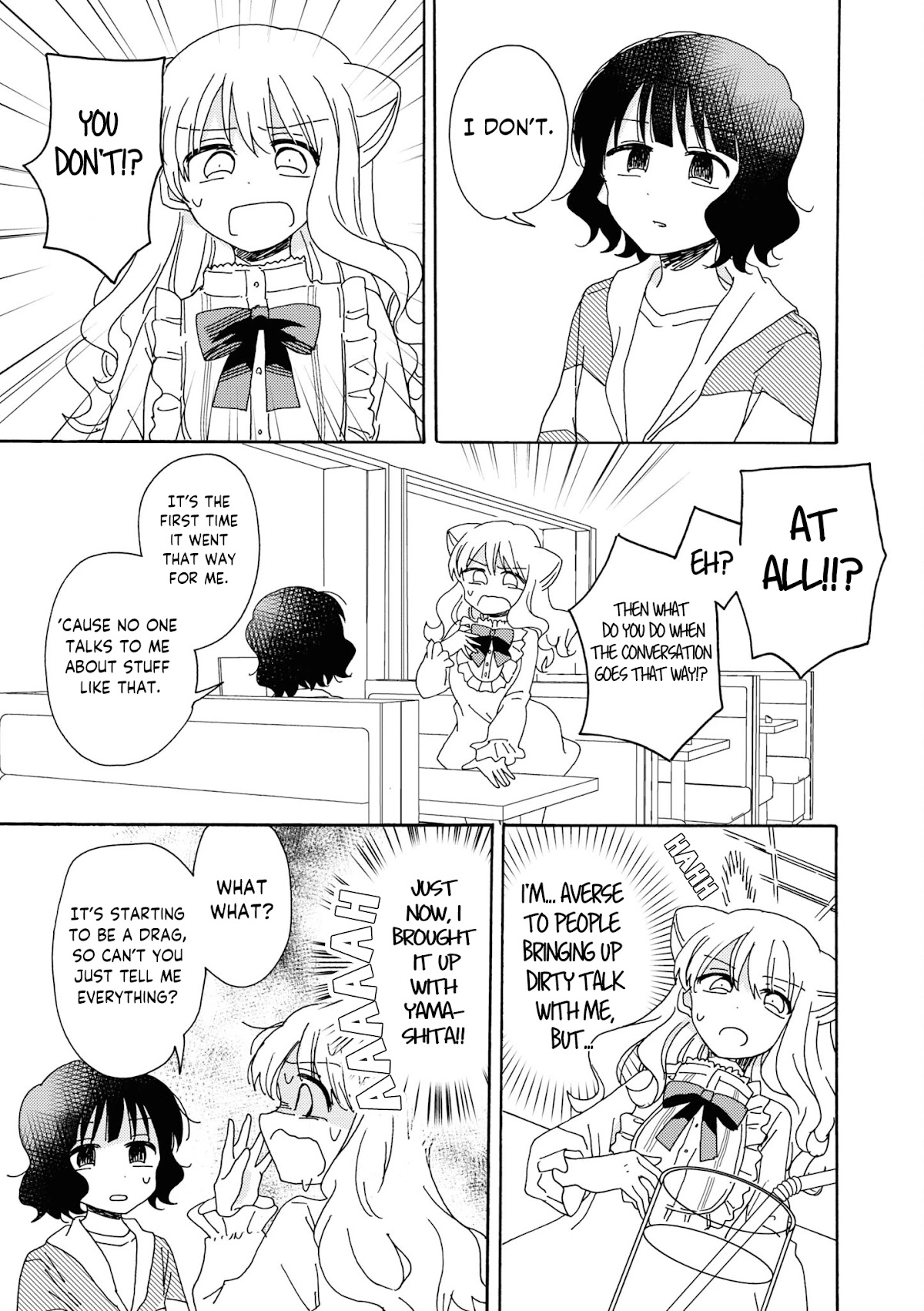 Kyou Wa Mada Futsuu Ni Narenai Chapter 7 #7