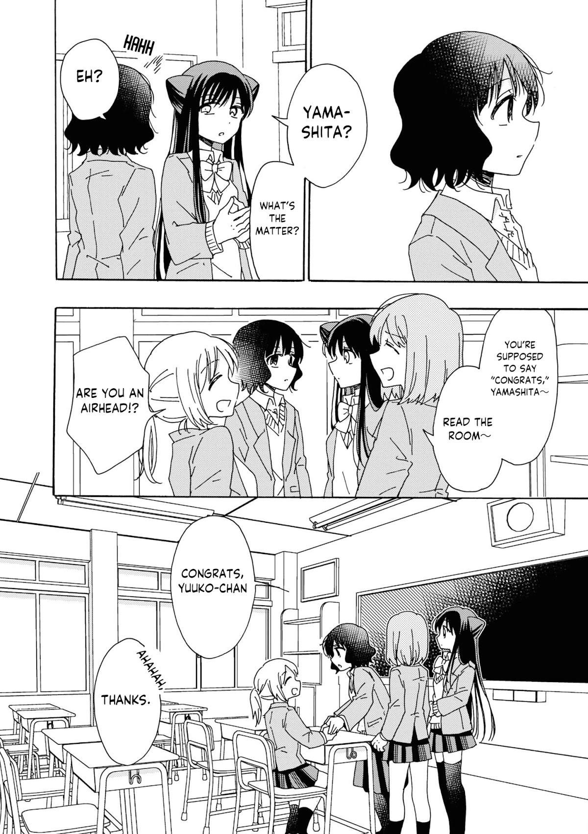 Kyou Wa Mada Futsuu Ni Narenai Chapter 4 #4