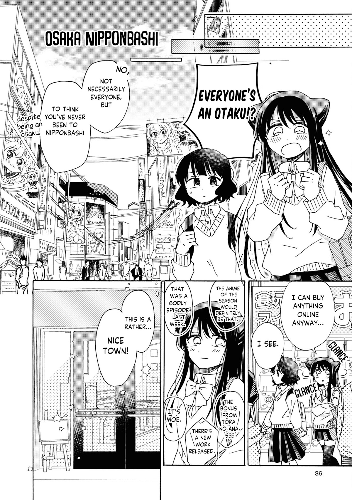 Kyou Wa Mada Futsuu Ni Narenai Chapter 3 #4