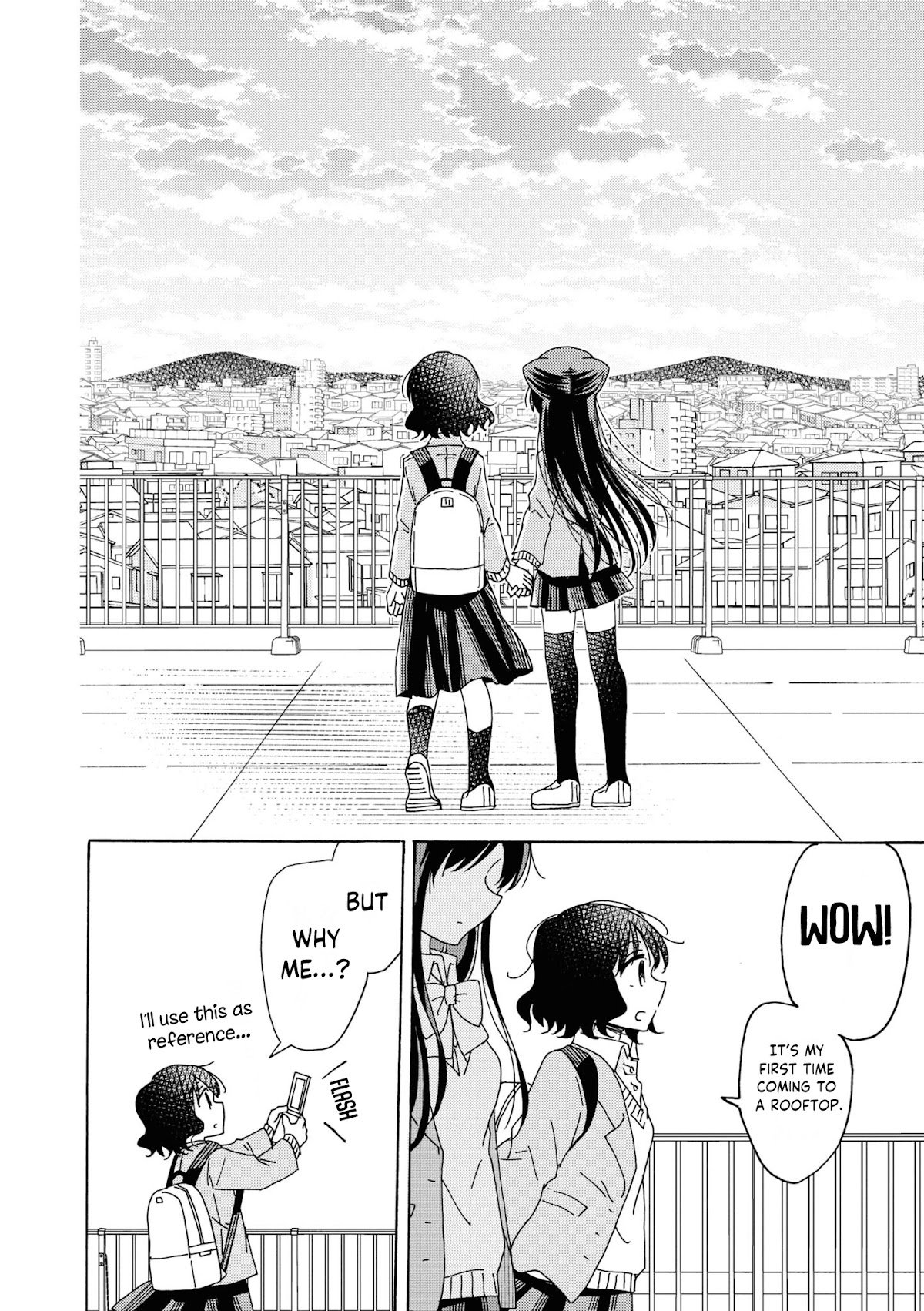 Kyou Wa Mada Futsuu Ni Narenai Chapter 2 #11