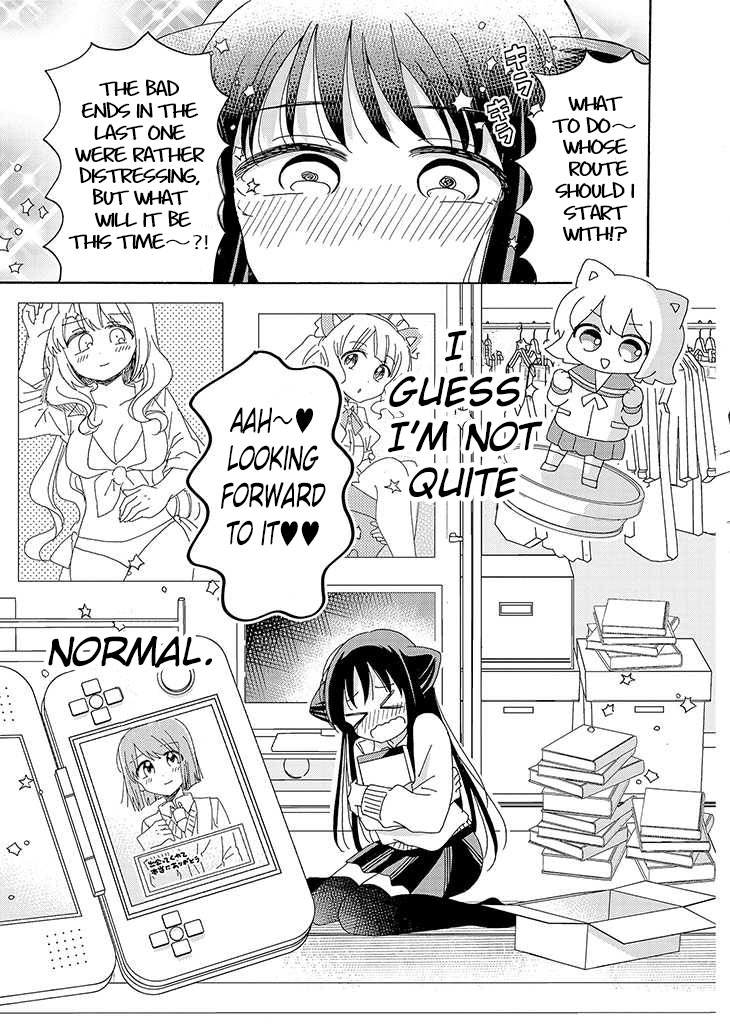 Kyou Wa Mada Futsuu Ni Narenai Chapter 1 #12