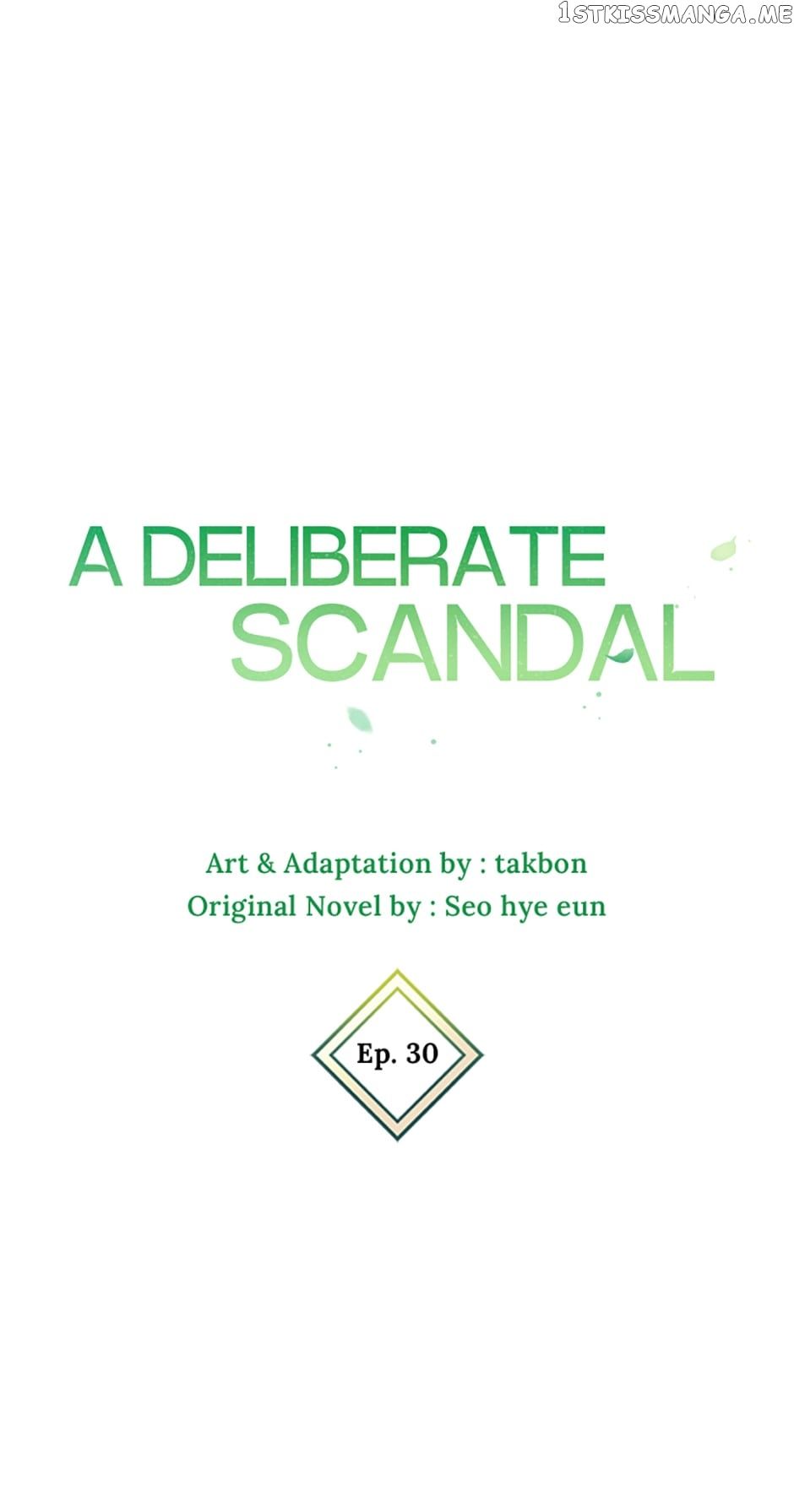 Deliberate Scandal Chapter 30 #3