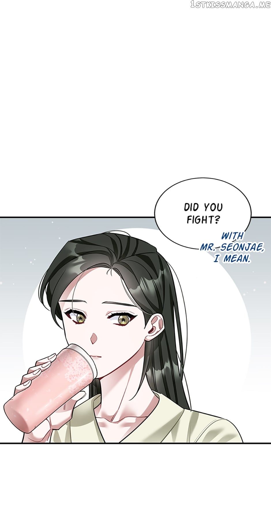 Deliberate Scandal Chapter 28 #42