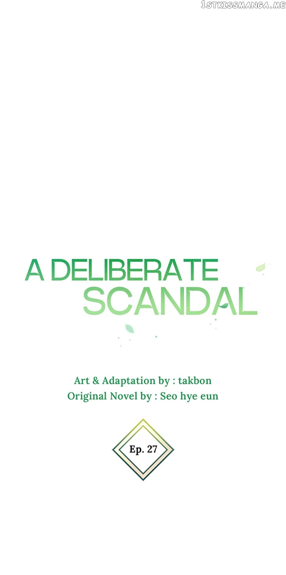 Deliberate Scandal Chapter 27 #6