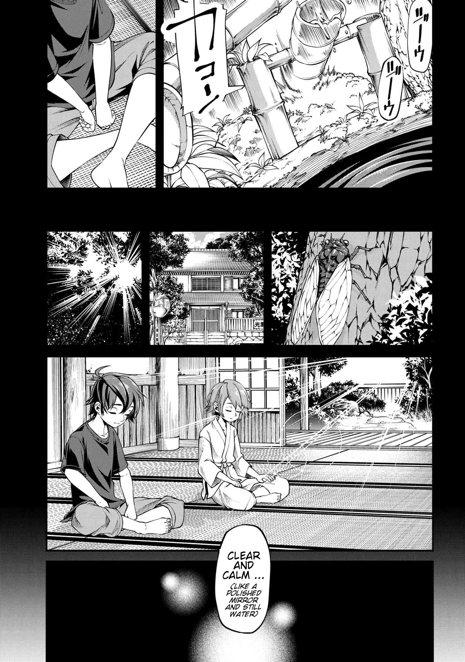 Class Saiyasune De Urareta Ore Wa, Jitsu Wa Saikyou Parameter Chapter 8.1 #9