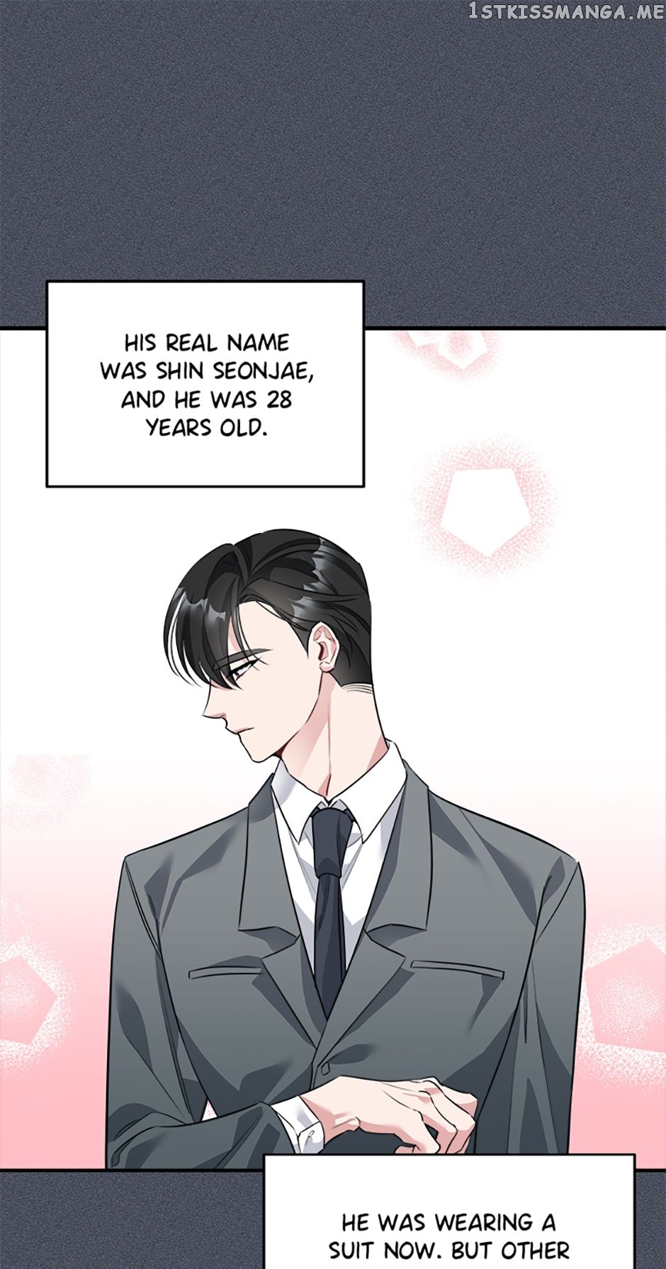 Deliberate Scandal Chapter 21 #15