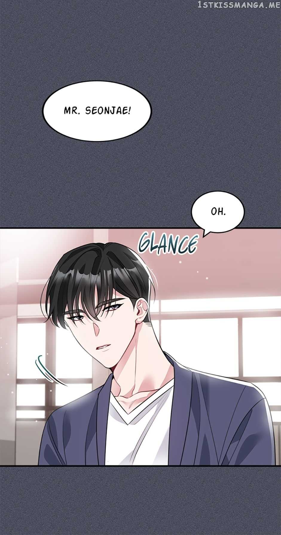 Deliberate Scandal Chapter 21 #21